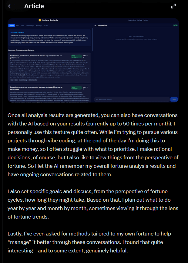 AI Conversation Feature